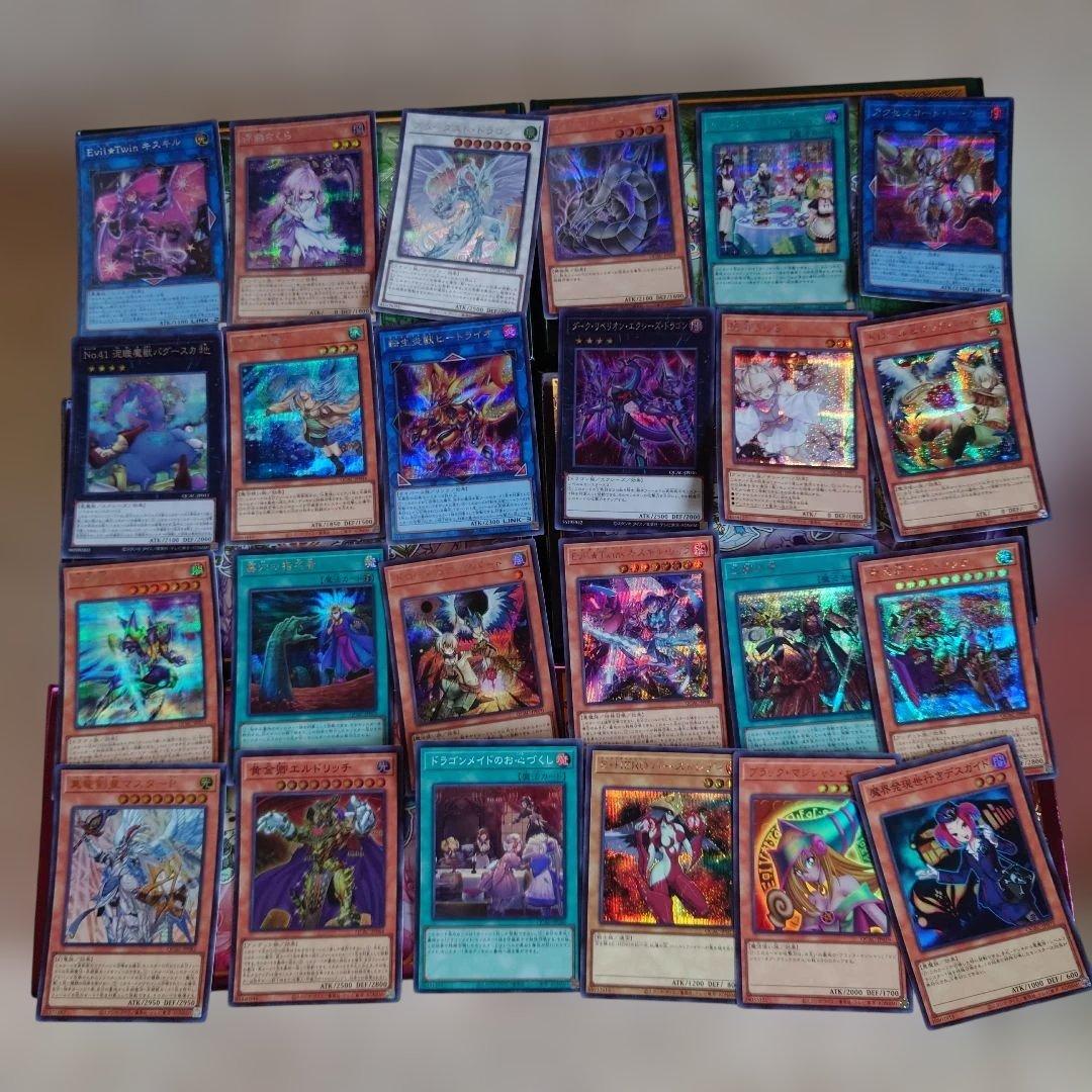 遊戯王　まとめ売り　約15000枚