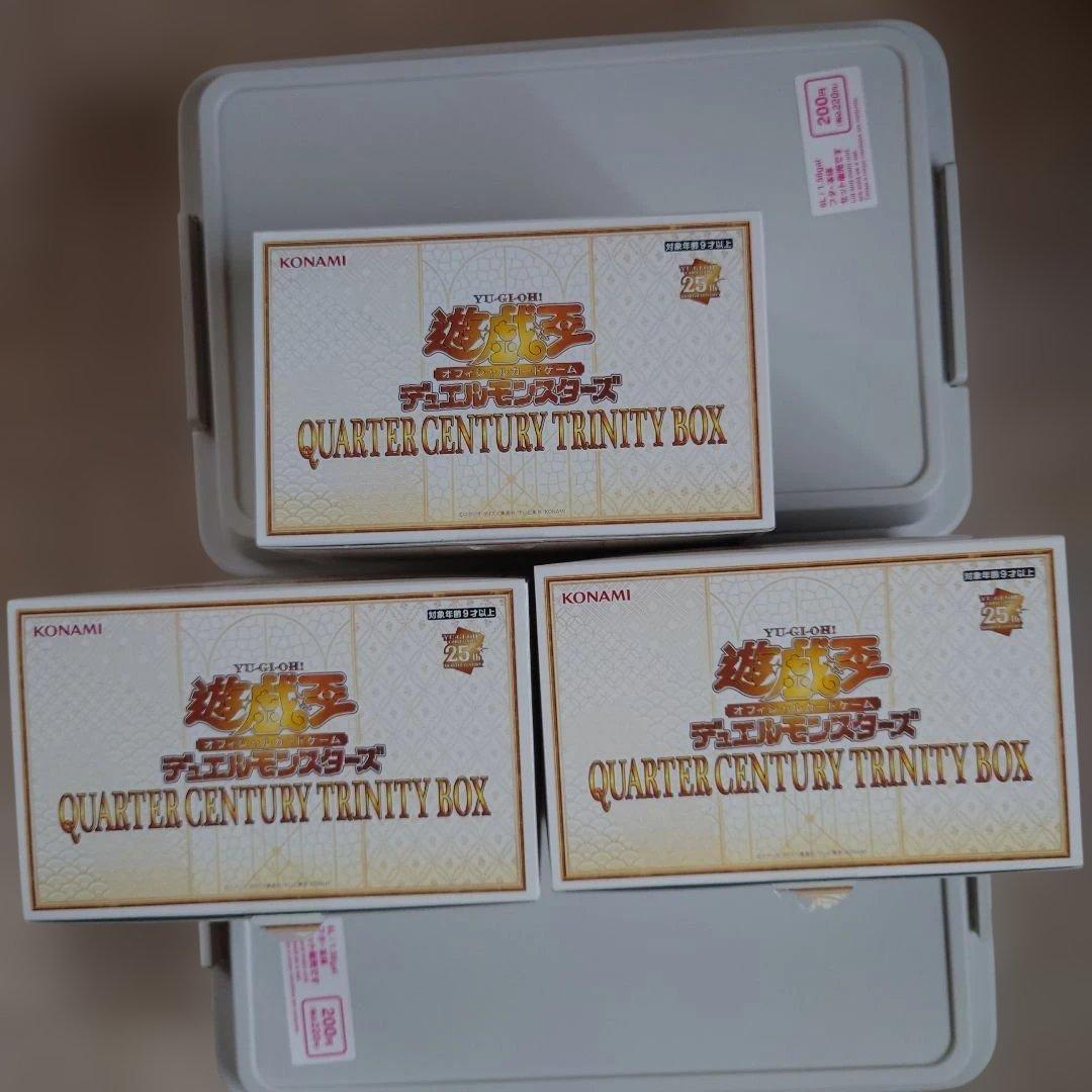 遊戯王　まとめ売り　約15000枚