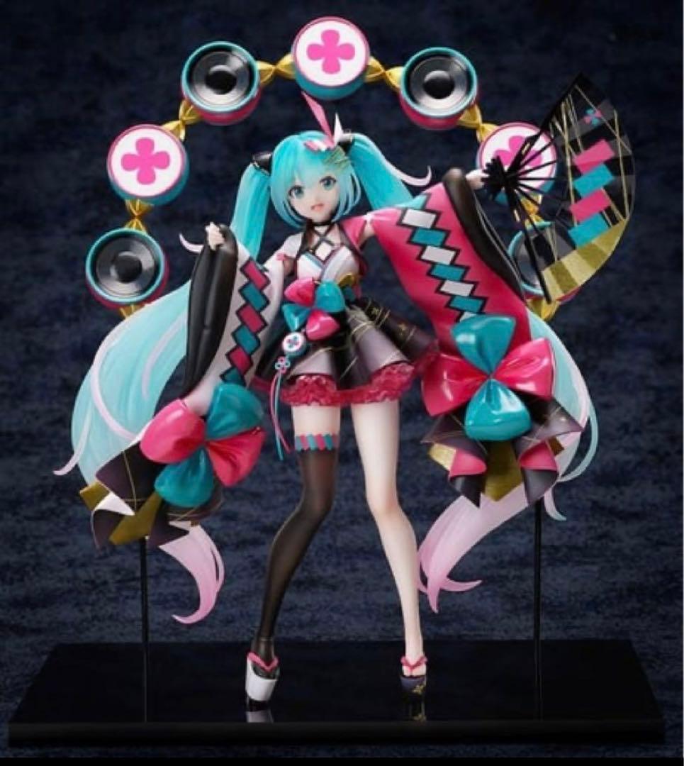 【新品未開封】マジカルミライ2020夏まつり&冬winter festival