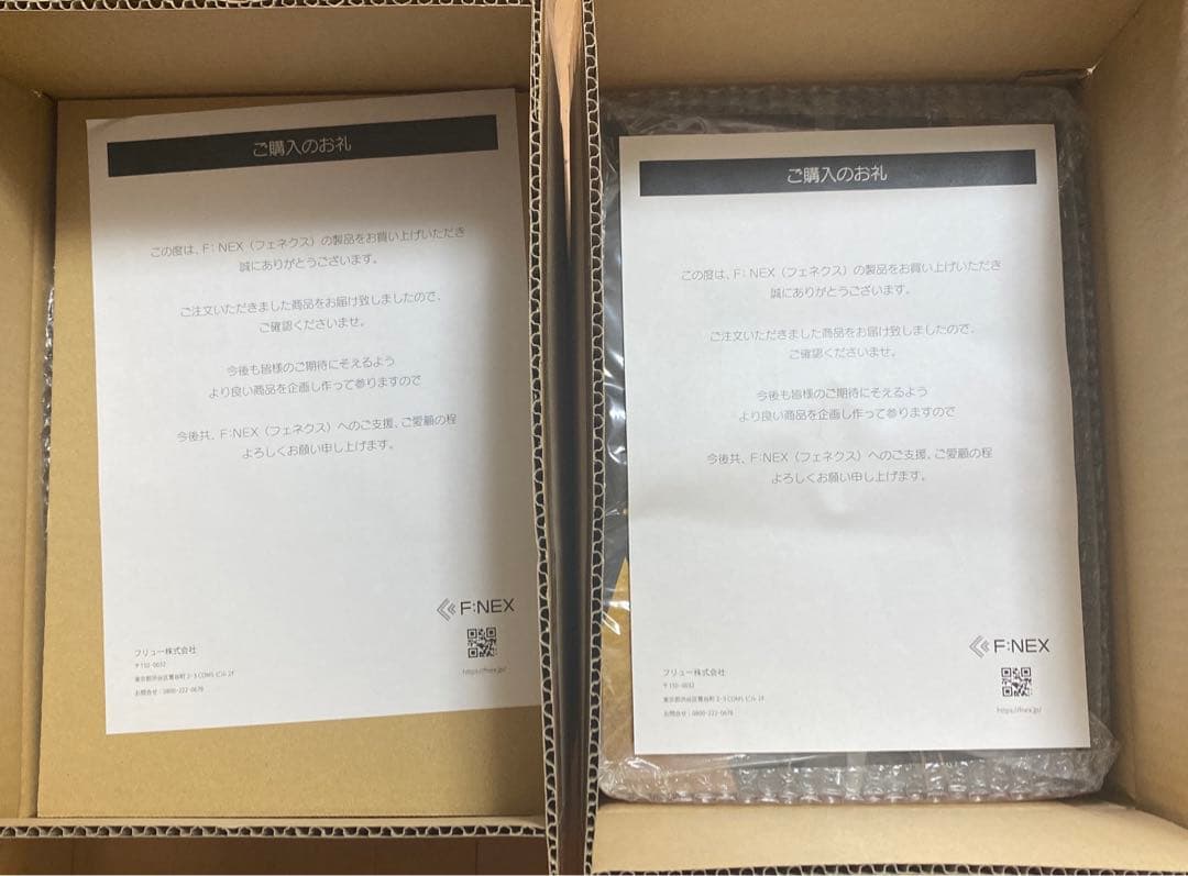 【新品未開封】マジカルミライ2020夏まつり&冬winter festival