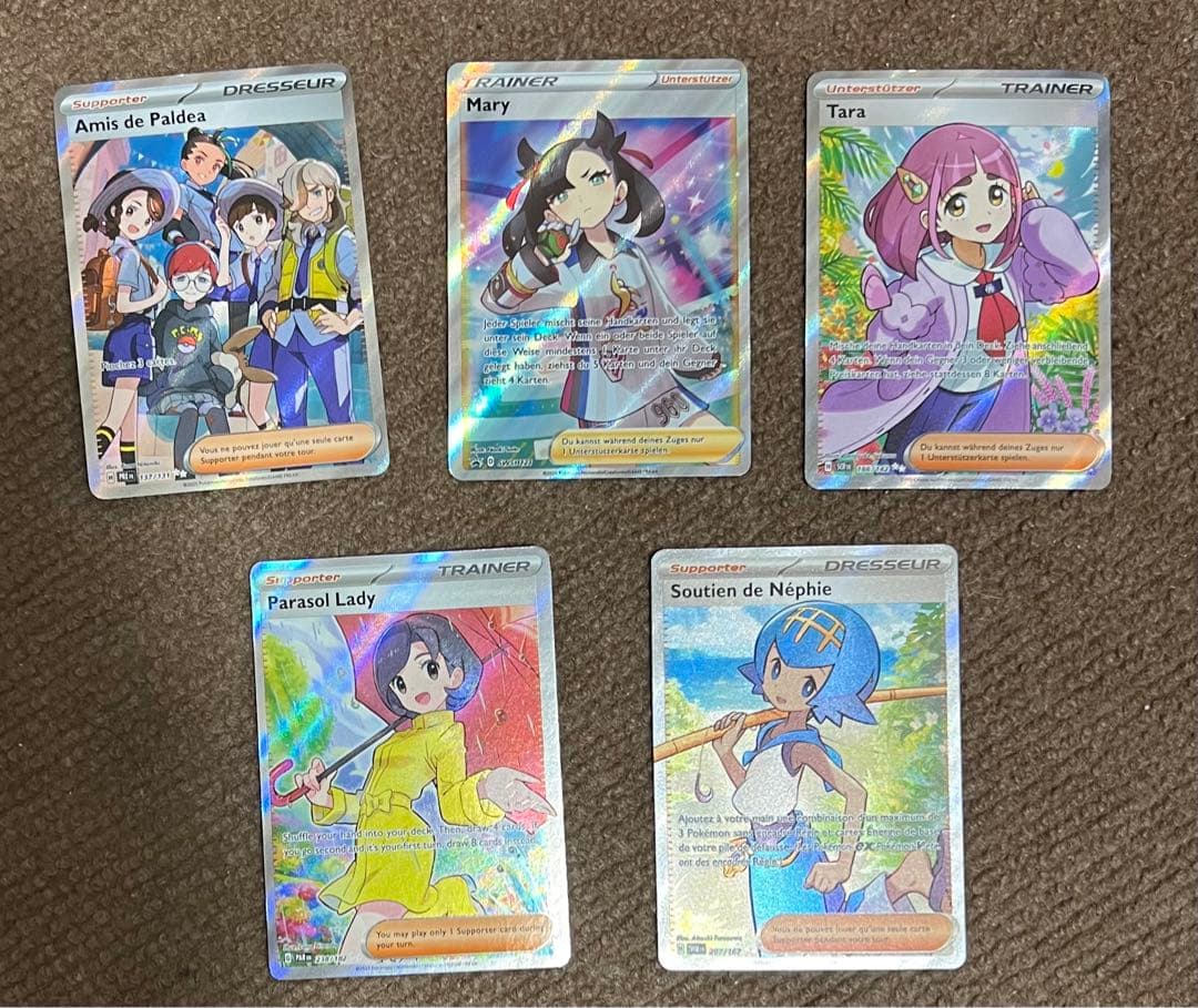 ポケモンカード SR シャイニーマリィSR 198/190ほか　5枚　まとめ売り