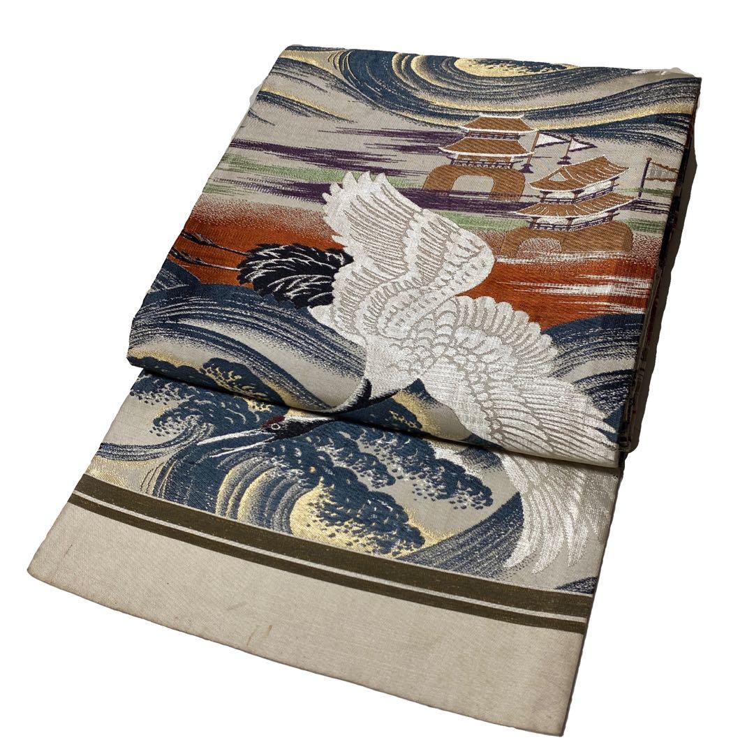 【専用です】 飛鶴 荒海 竜宮城 丸帯 古布 リメイク素材