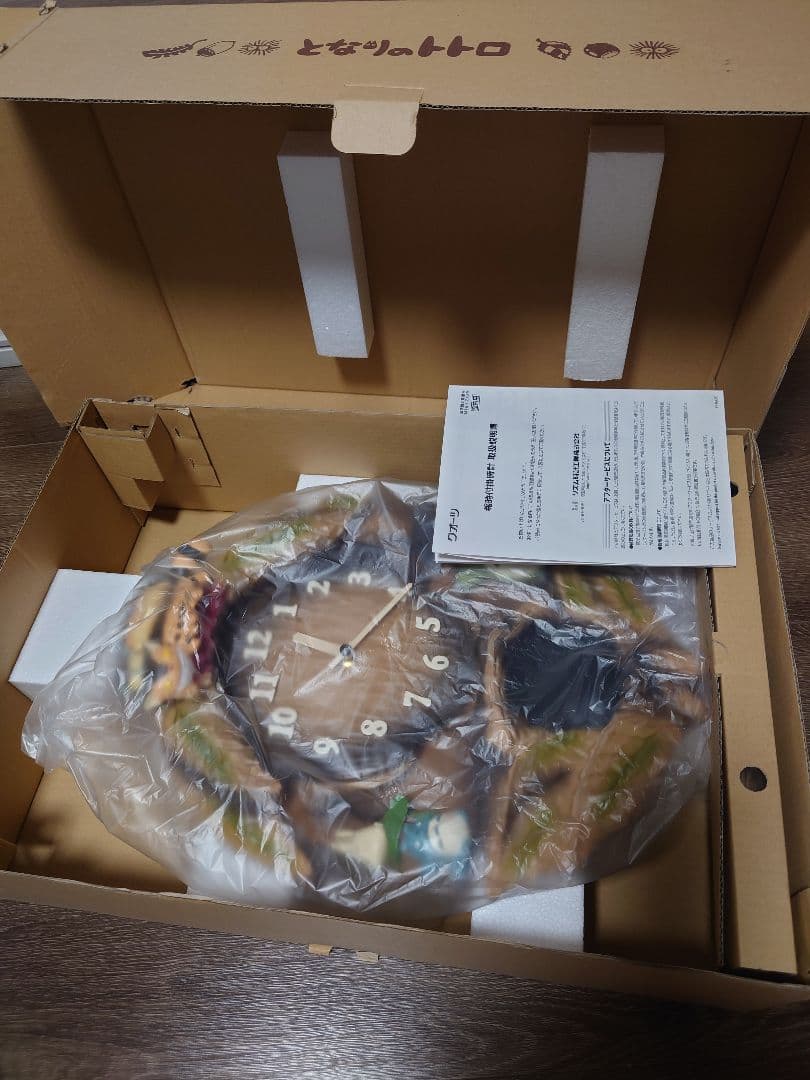 となりのトトロ 掛け時計 ジブリ テーマ曲 メロディ付き トトロ ネコバス 美品