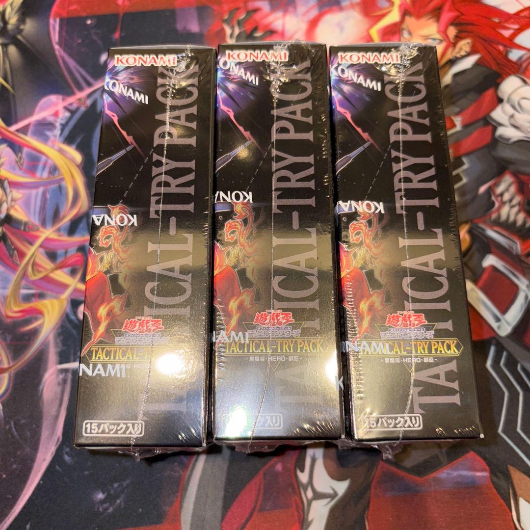 TACTICAL-TRY PACK -黒魔導・HERO・御巫- 3BOX ④