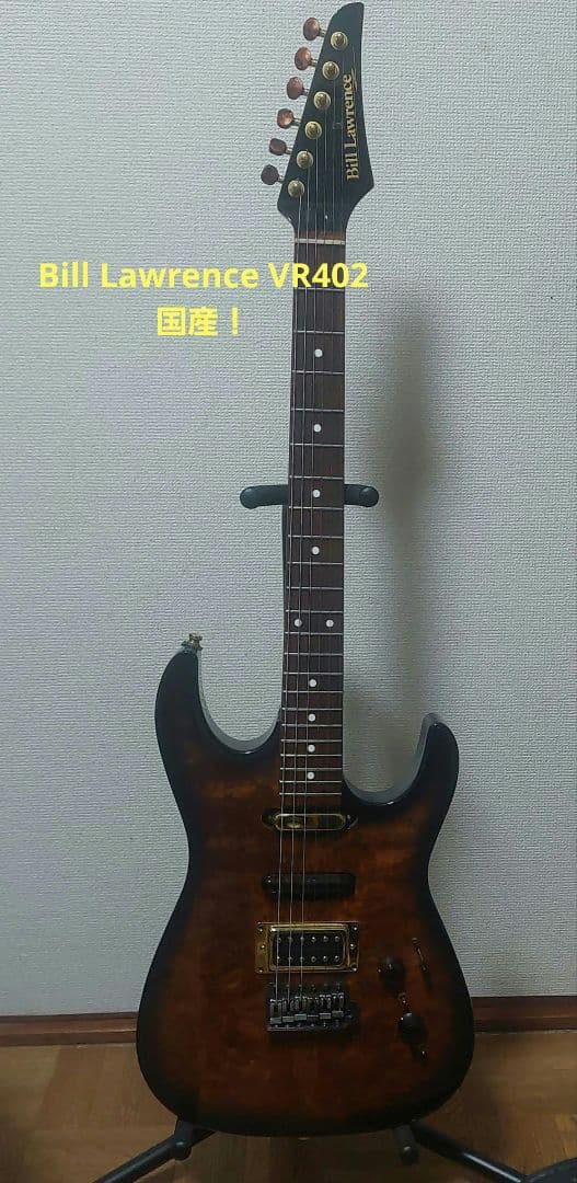 ギター Bill Lawrence VR402 TlLipH MOD