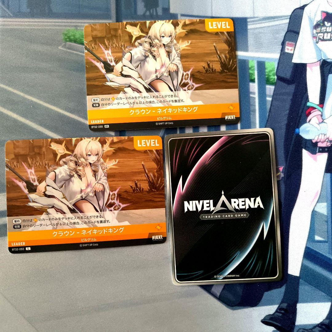 勝利の女神NIKKE　NIVEL ARENA　クラウン　SPL L UR各1枚