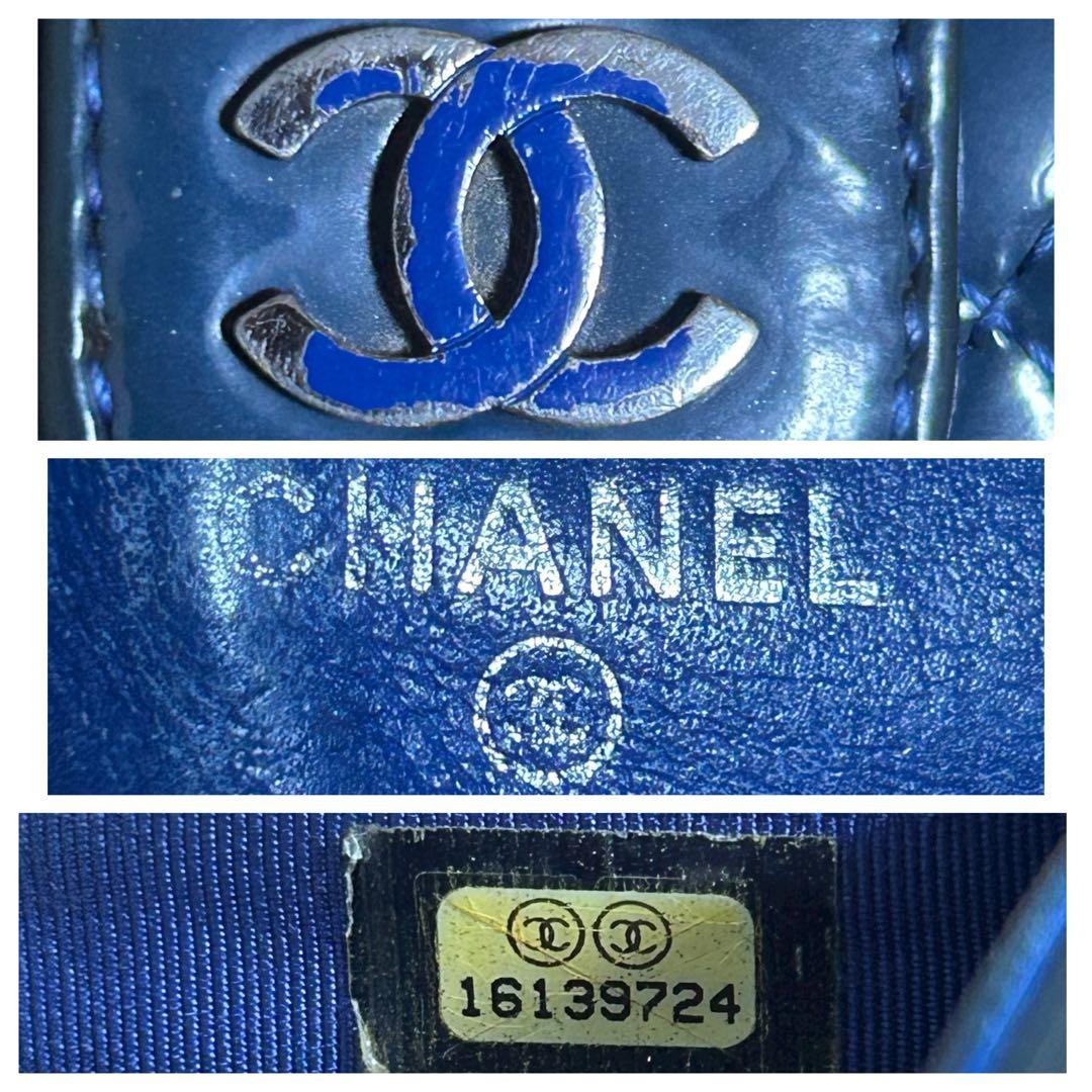 H*i様 CHANEL グリーン ラムスキン マトラッセ 二つ折り財布 コンパク