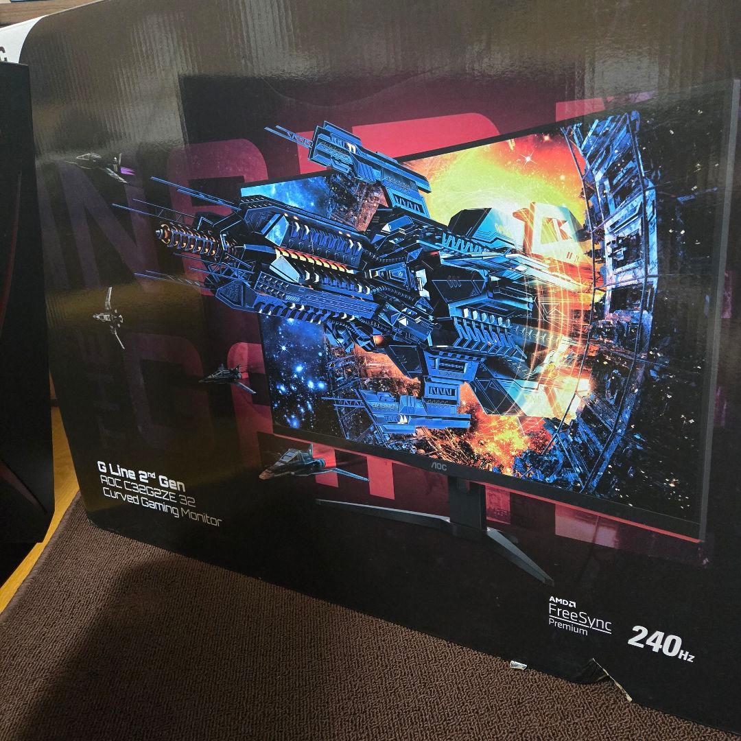 AOC C32G2ZE 31.5インチ曲面ゲーミングモニター　湾曲　240Hz