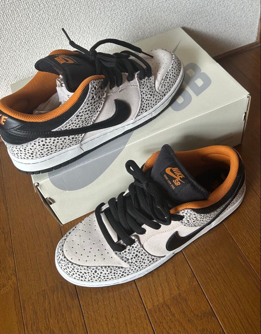 スケートボード Nike Dunk SB Low Electric/Safari