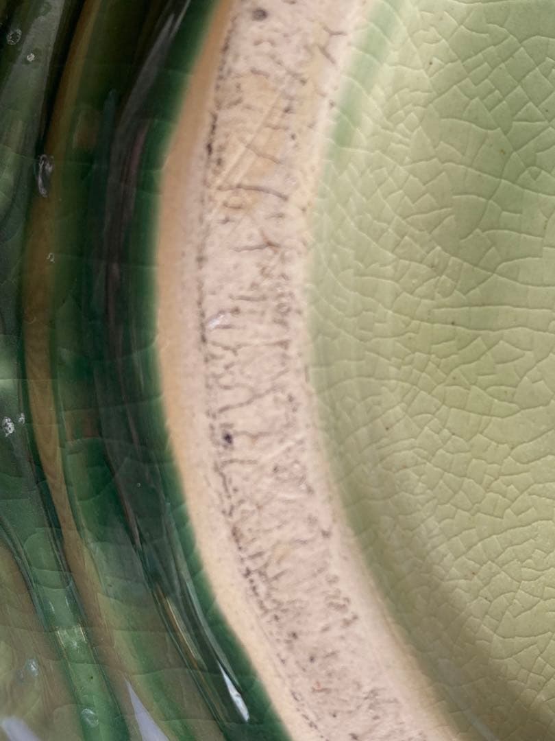 台湾官窯瑞獸双耳壺