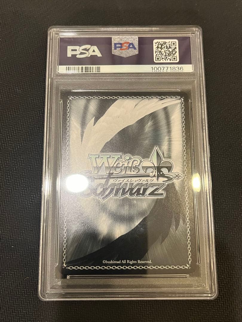 psa10 シークレットサービス・デモリッシュ 朝倉可憐　ヘブバン　SP サイン