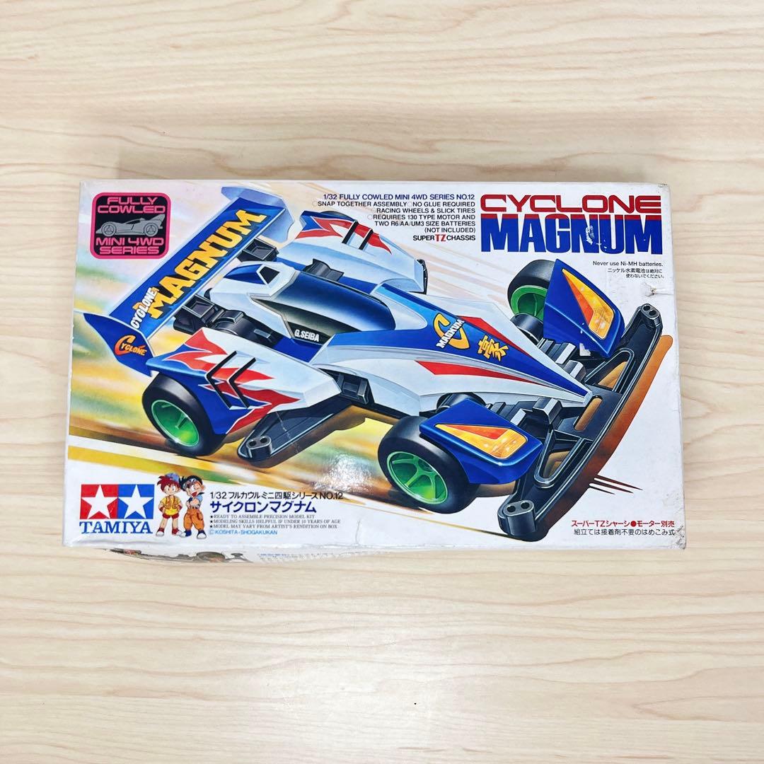 【未使用品】サイクロンマグナム 星馬豪 ミニ四駆【未組立て】