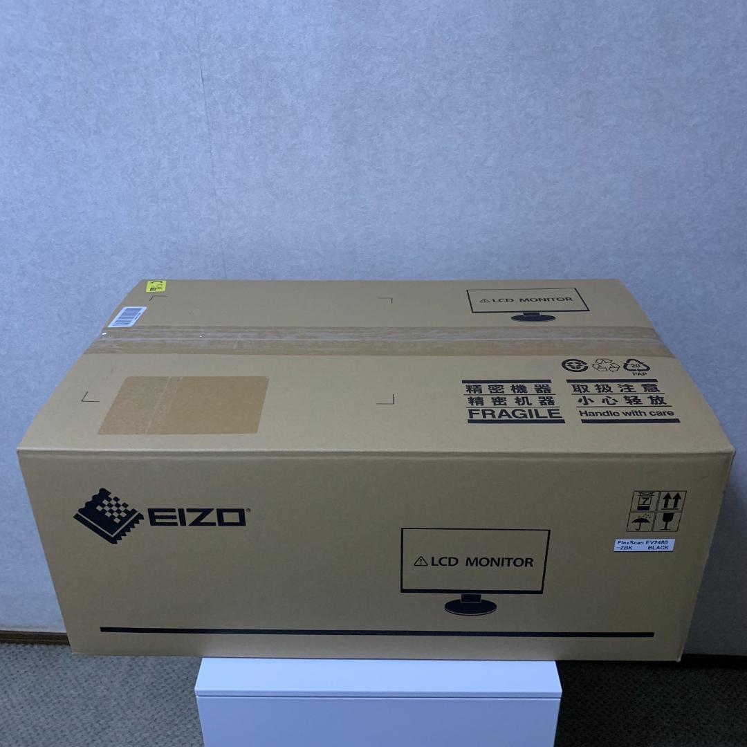 【美品】EIZO FlexScan EV2480-ZBK 23.8型