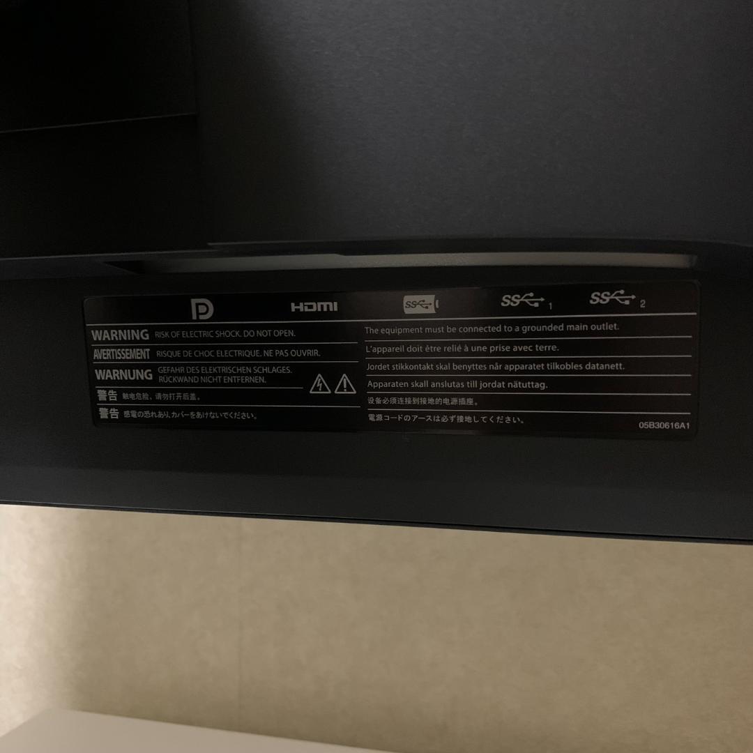 【美品】EIZO FlexScan EV2480-ZBK 23.8型