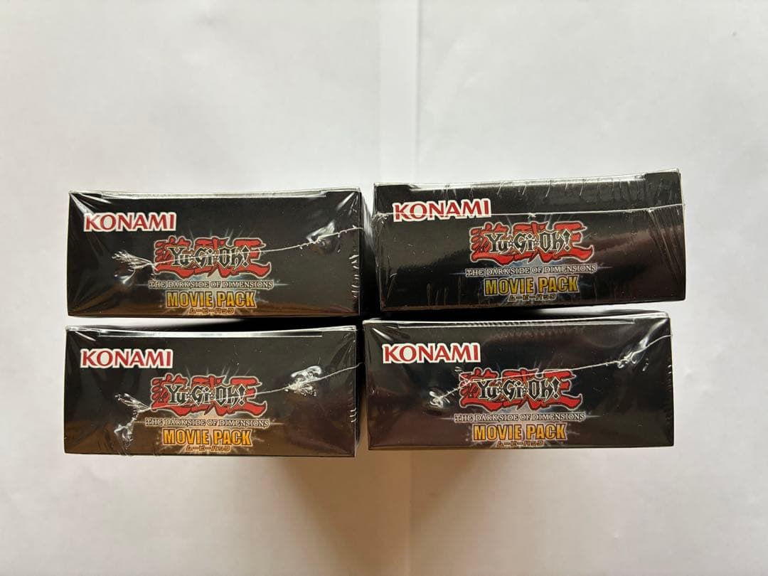 遊戯王 MOVIE PACK 未開封4個