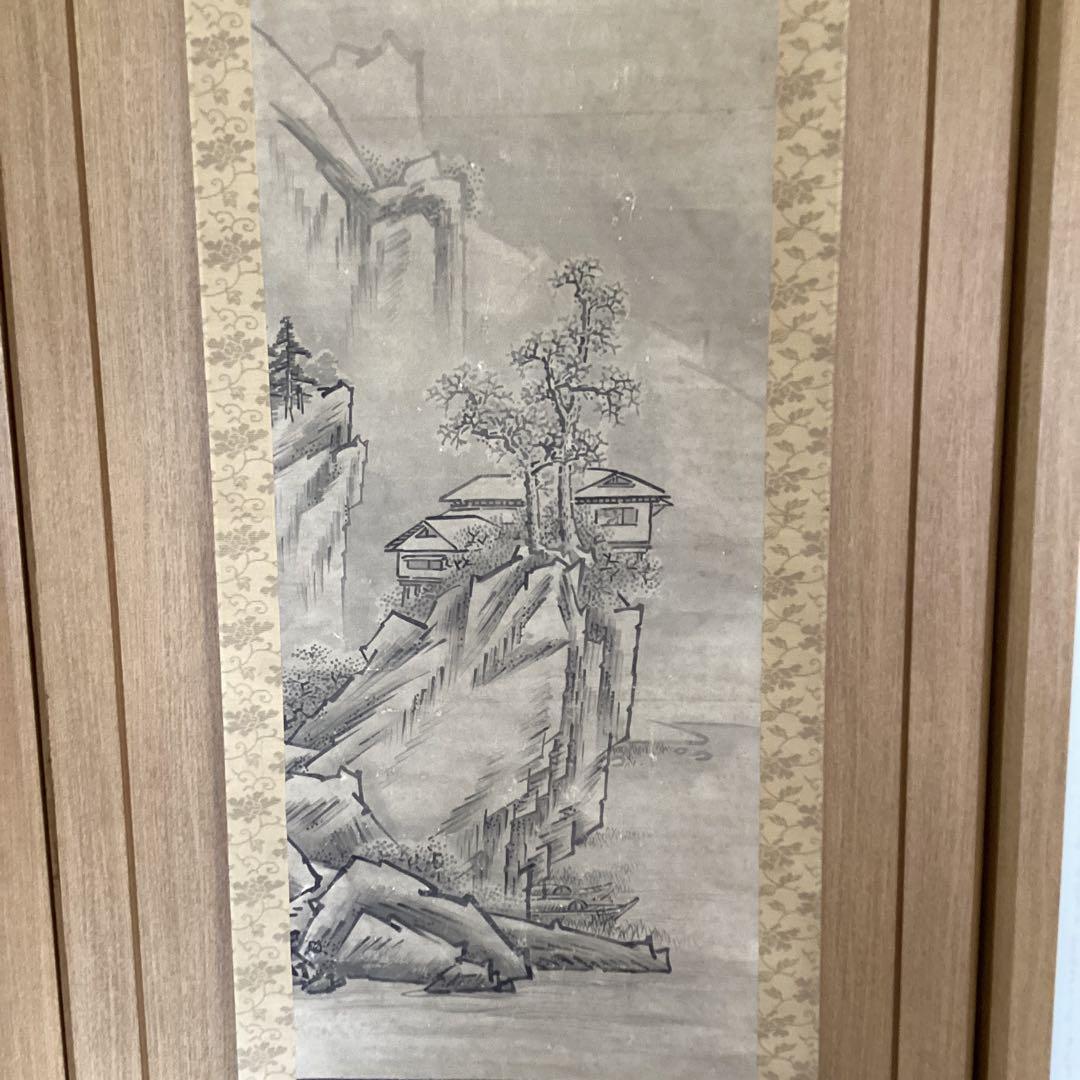 雪舟等楊　紙本水墨画　【洞　庭　図】肉筆　二重箱　花押在　掛軸一幅　模写　206