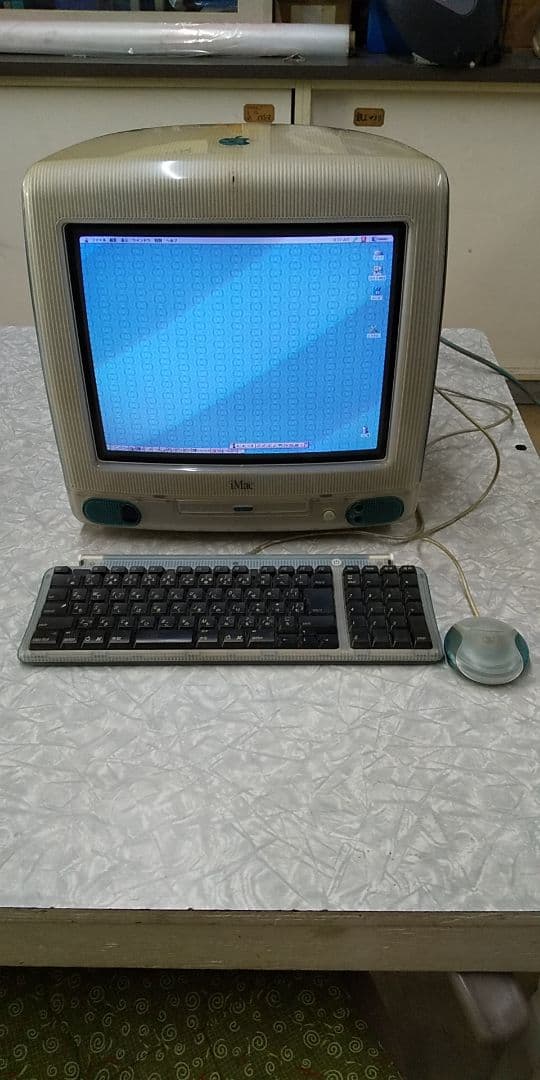 Apple iMac G3 ブルー 実動品