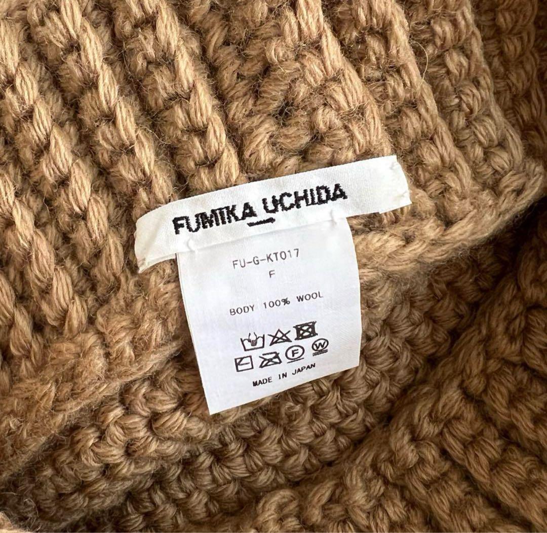 FUMIKA UCHIDA フミカウチダ KNIT CAP ニット帽　ビーニー