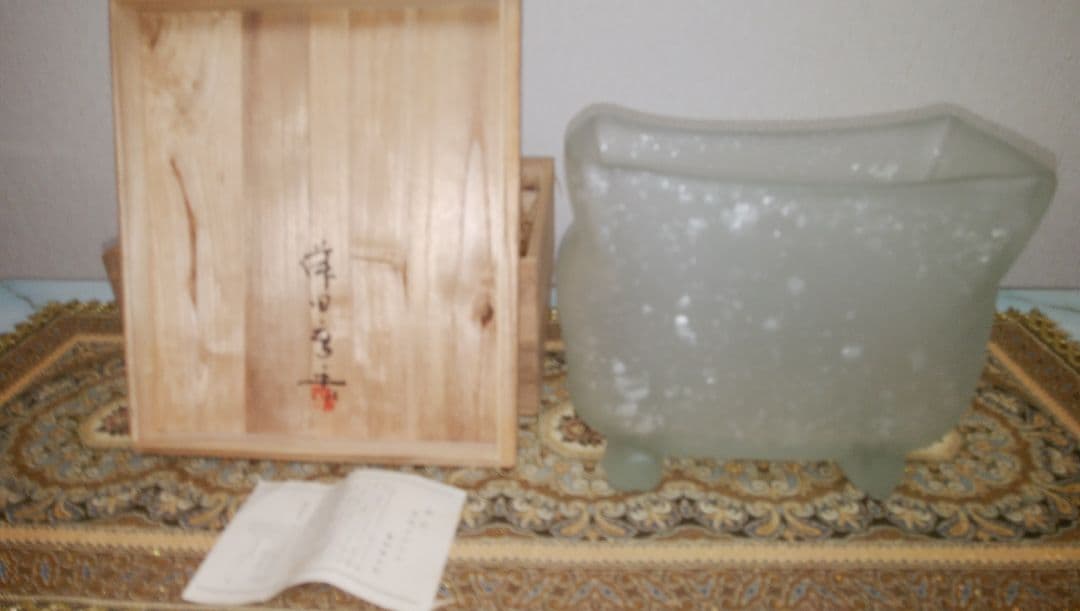 藤田喬平　花鉢