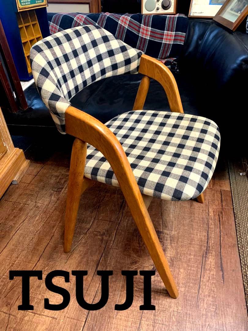 レア　ヴィンテージ　辻木工