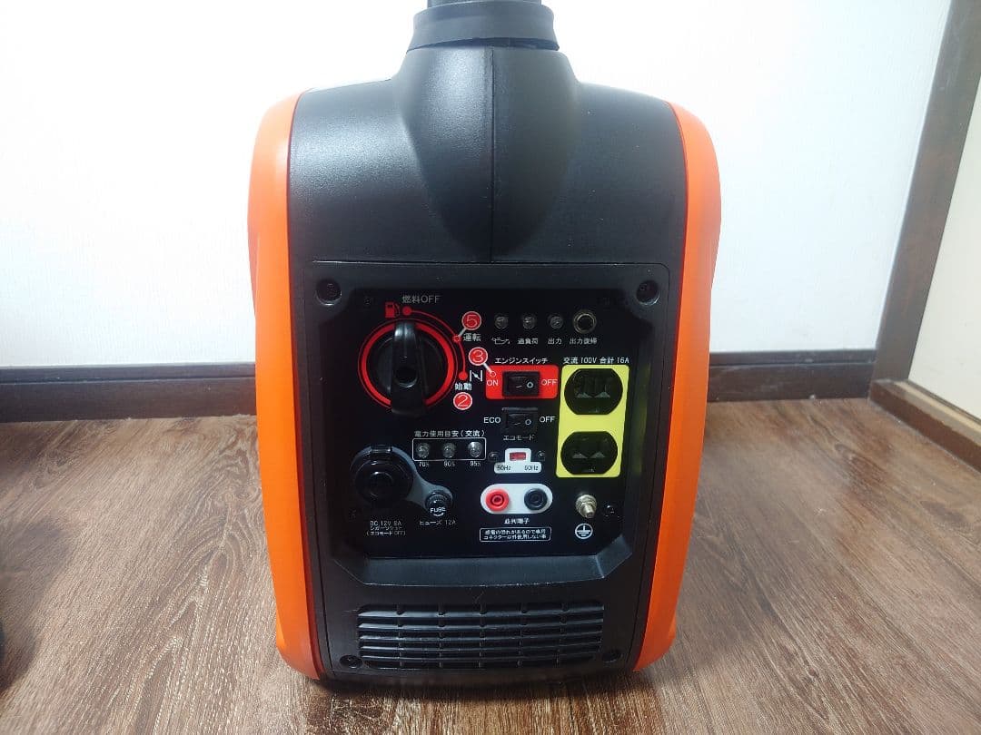 KOSHIN インバーター発電機 GV-16i