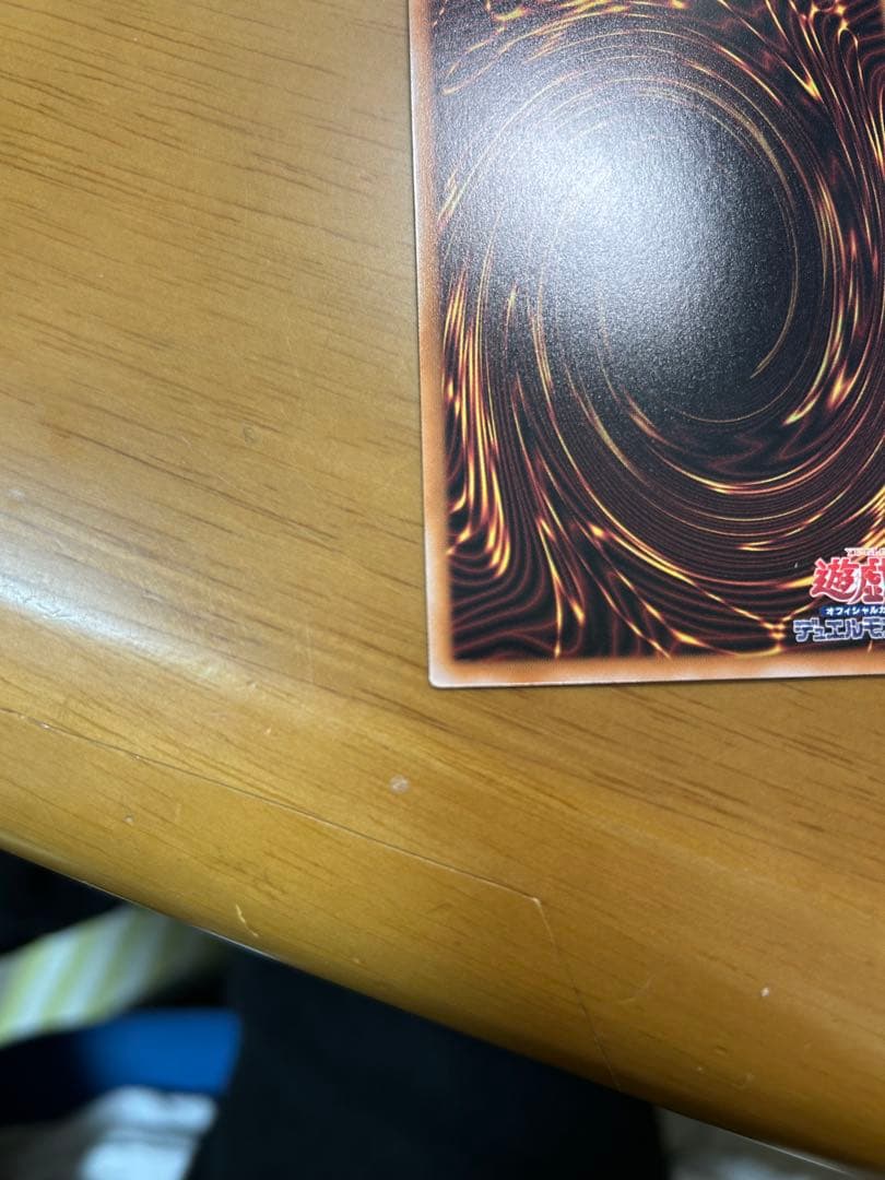 遊戯王 魔術師の弟子 ブラックマジシャンガール 日版