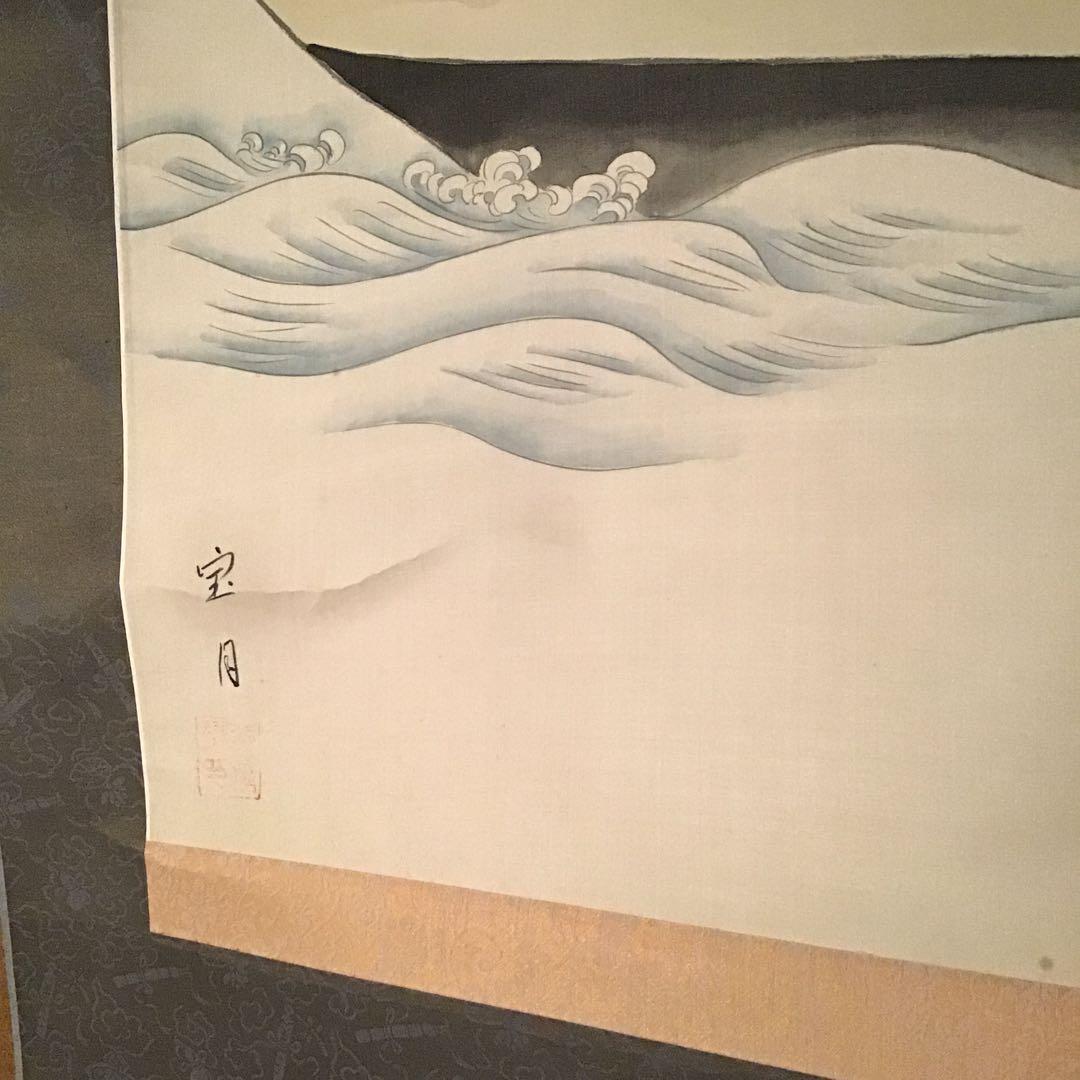 美人画　「隅田川」　宝月