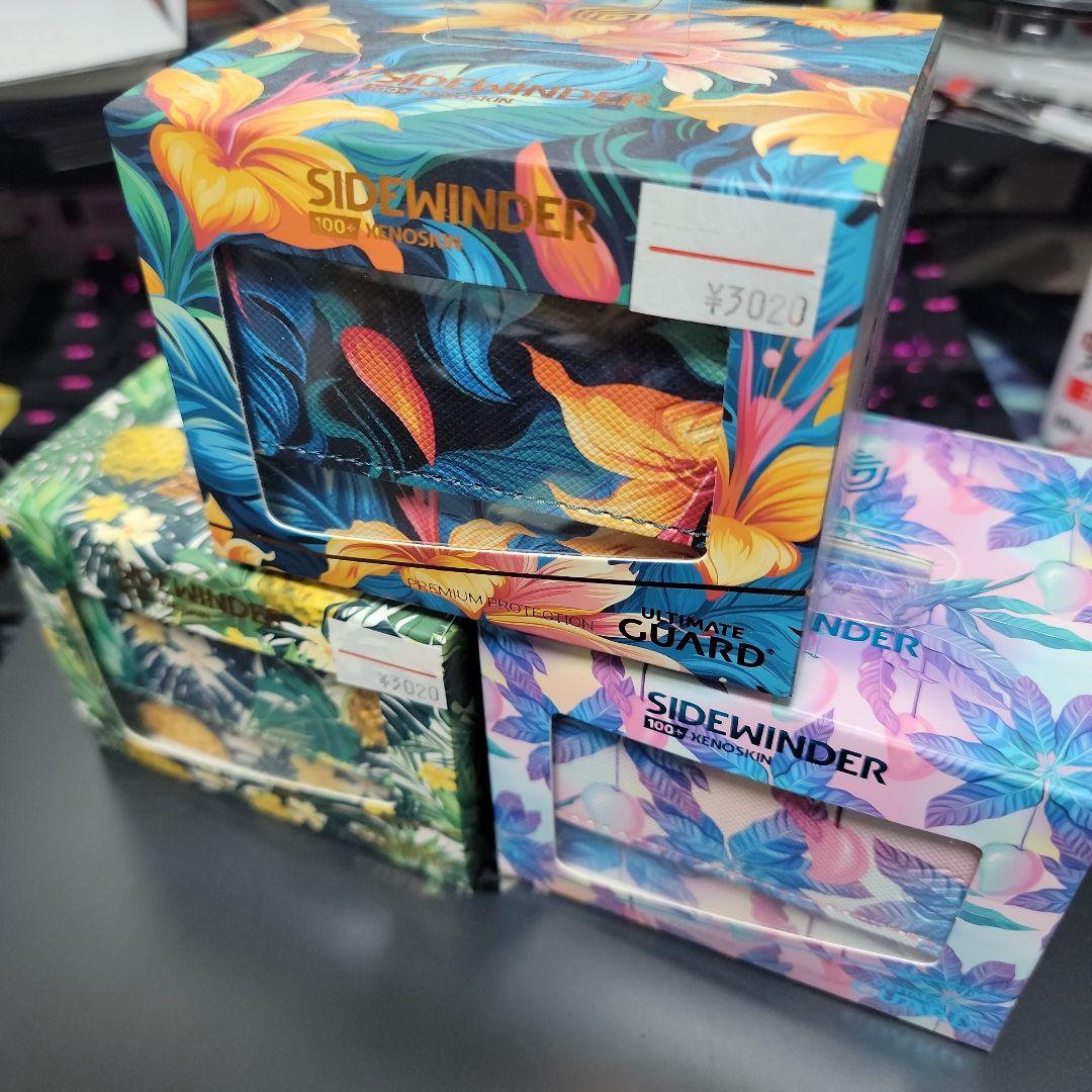 アルティメットガード サイドワインダー100+ FLORAL PLACES
