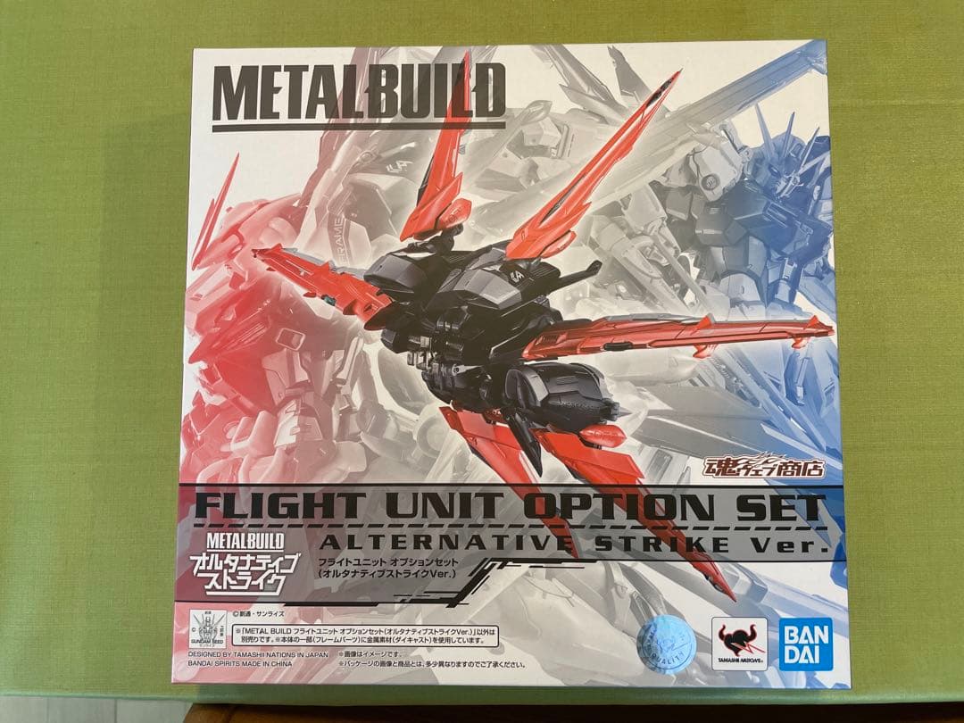 L BUILD ストライクガンダムオプションセット