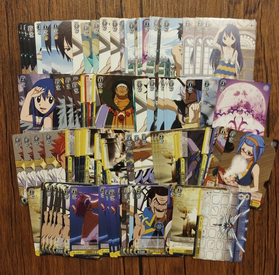 フェアリーテイル 旧弾 超大量 ヴァイスシュヴァルツ