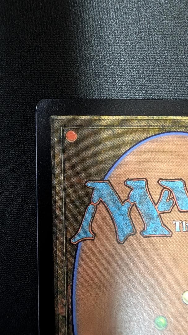 MTG Secret Lair Shiva/シヴァ【Foil】英語版 EN