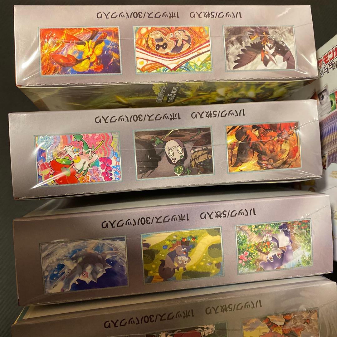 ポケモンカード box まとめ売り　未開封シュリンク付き