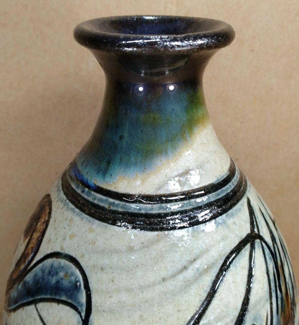 【本物保証】金城次郎 海老魚紋花瓶 共箱 栞(まじる商店当時物）人間国宝 壷屋焼