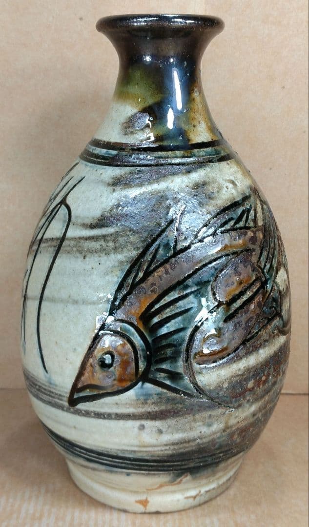 【本物保証】金城次郎 海老魚紋花瓶 共箱 栞(まじる商店当時物）人間国宝 壷屋焼