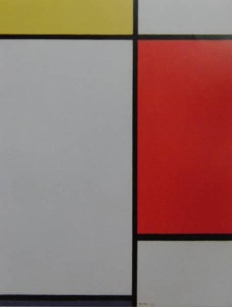 Piet Mendrian、海外版超希少レゾネ、新品額付