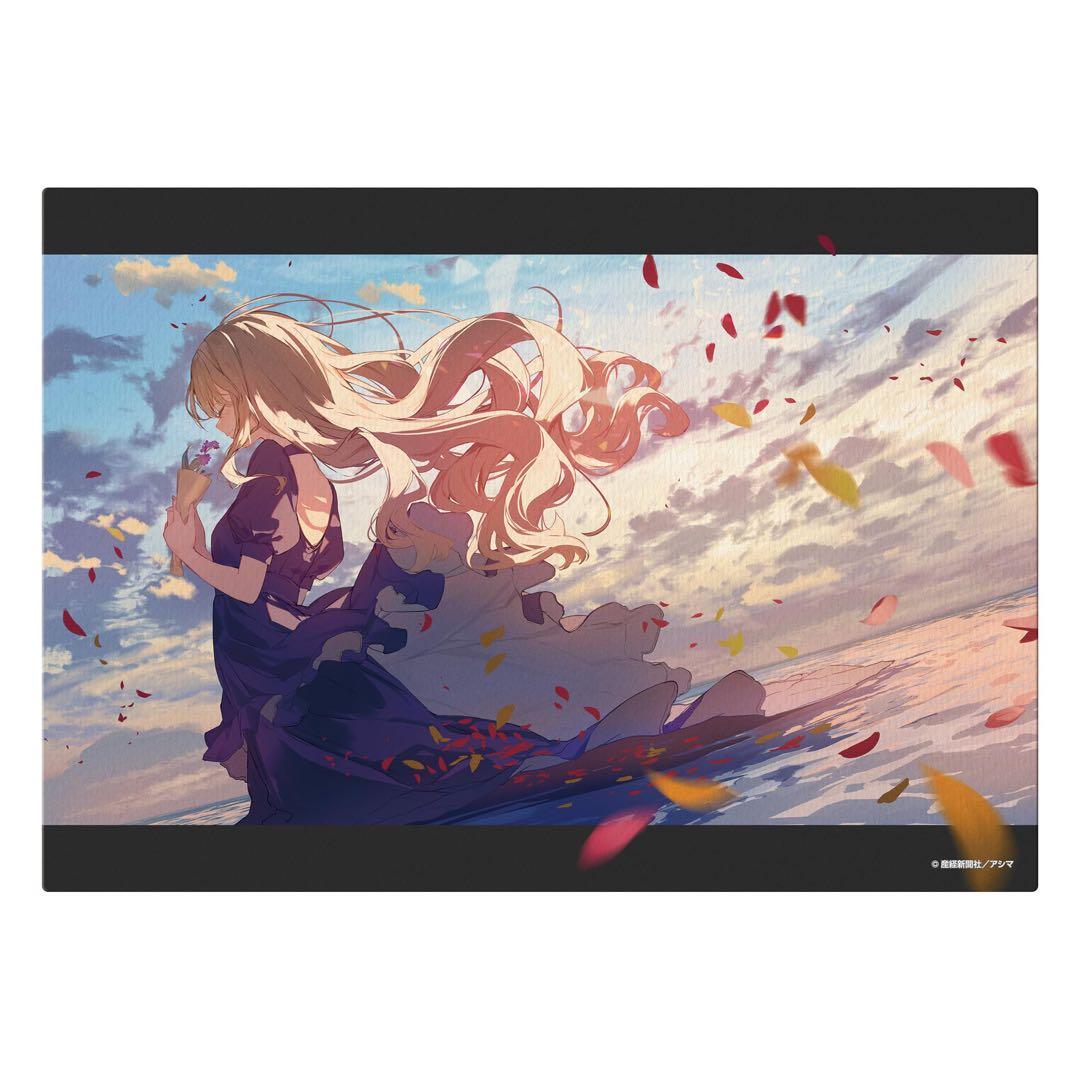 絵師100人展　アシマ　複製原画