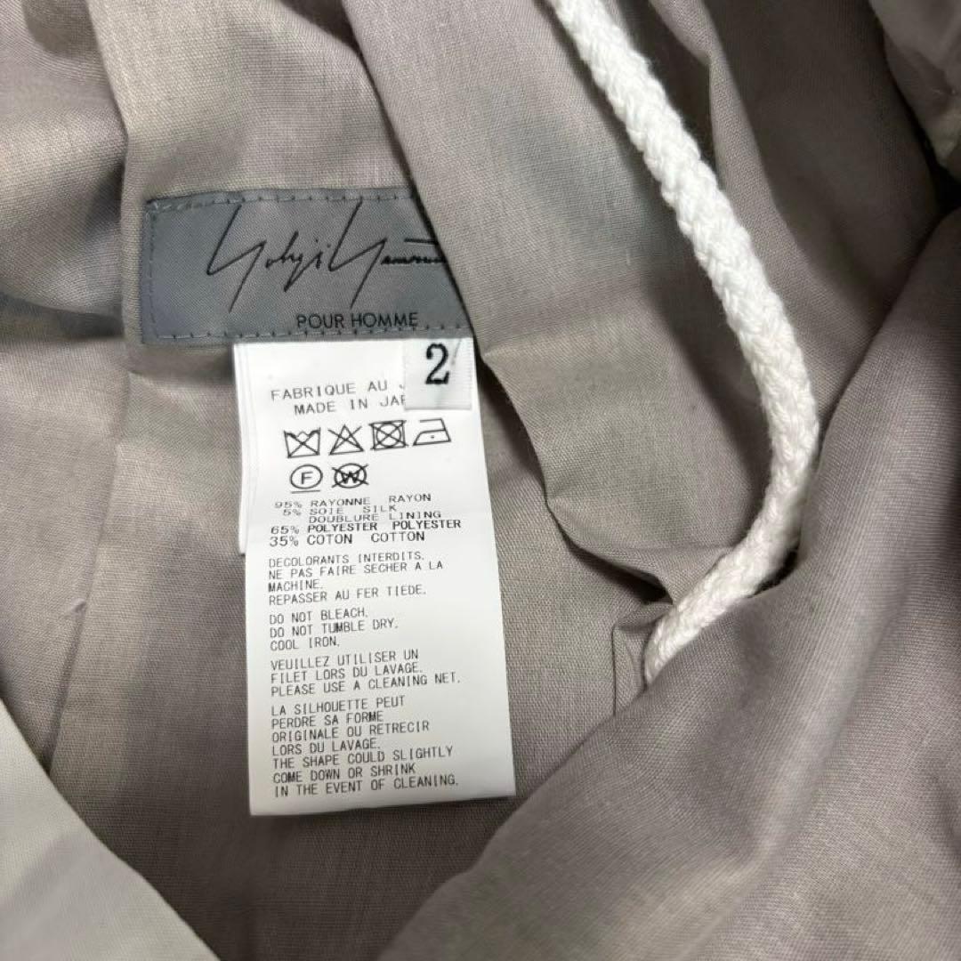 Yohji Yamamoto 25ssレーヨンタックパンツ サイズ2