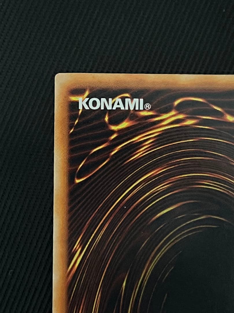 遊戯王　究極完全態グレートモス　初期　シークレットレア