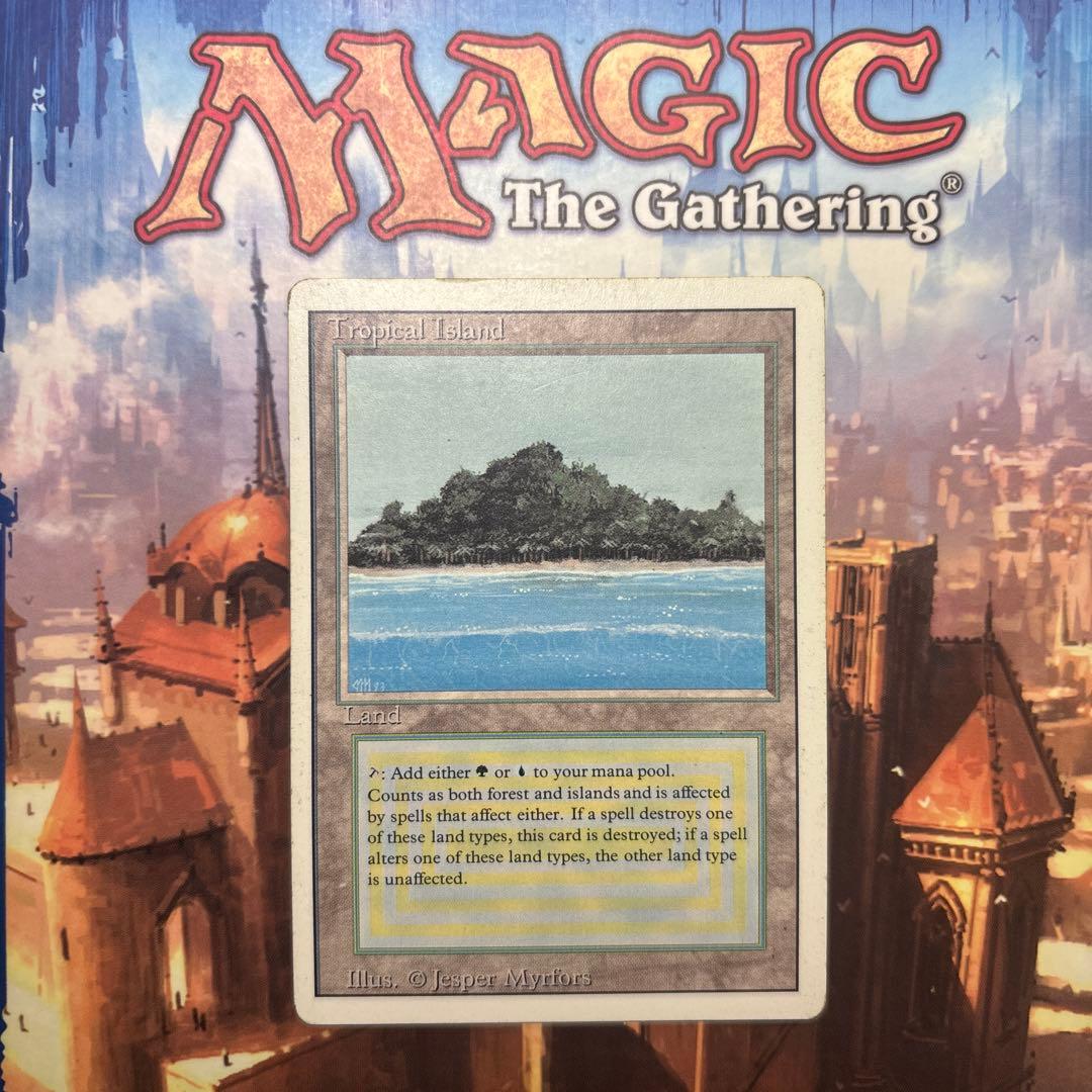 MTG Tropical  英語版