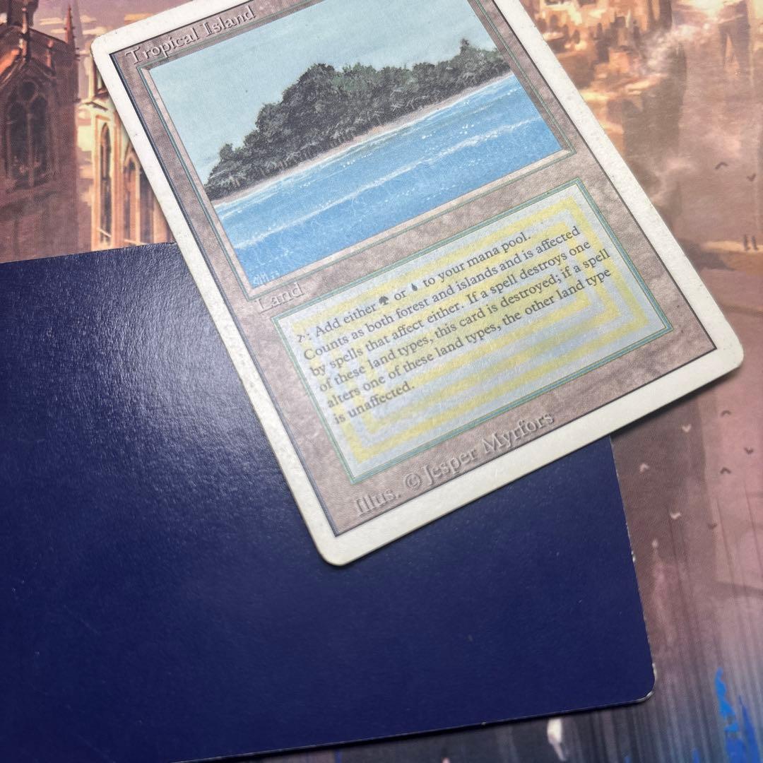 MTG Tropical  英語版