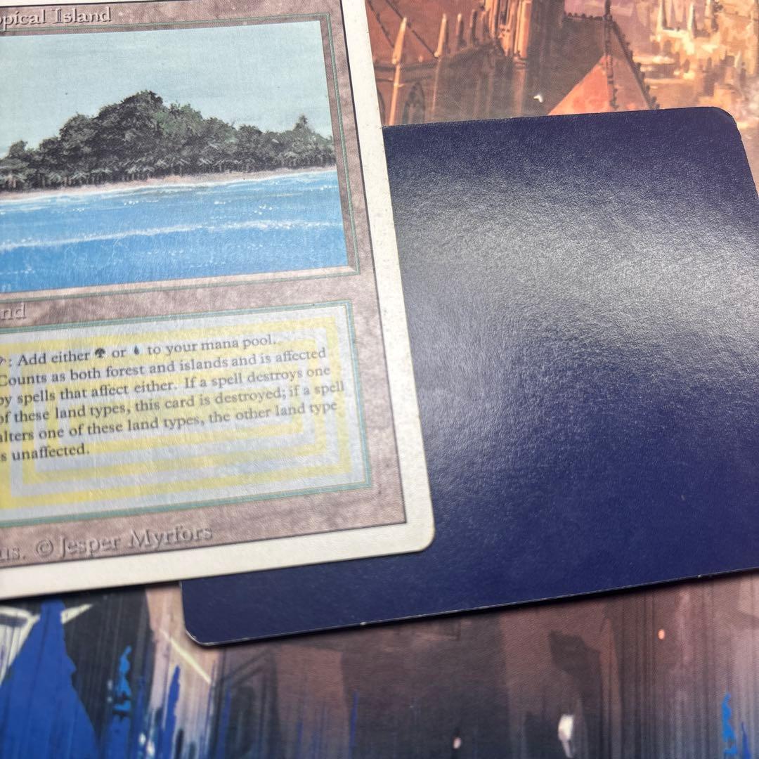 MTG Tropical  英語版