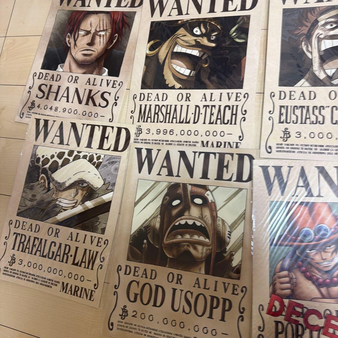 ワンピース ウォンテッドポスターセット