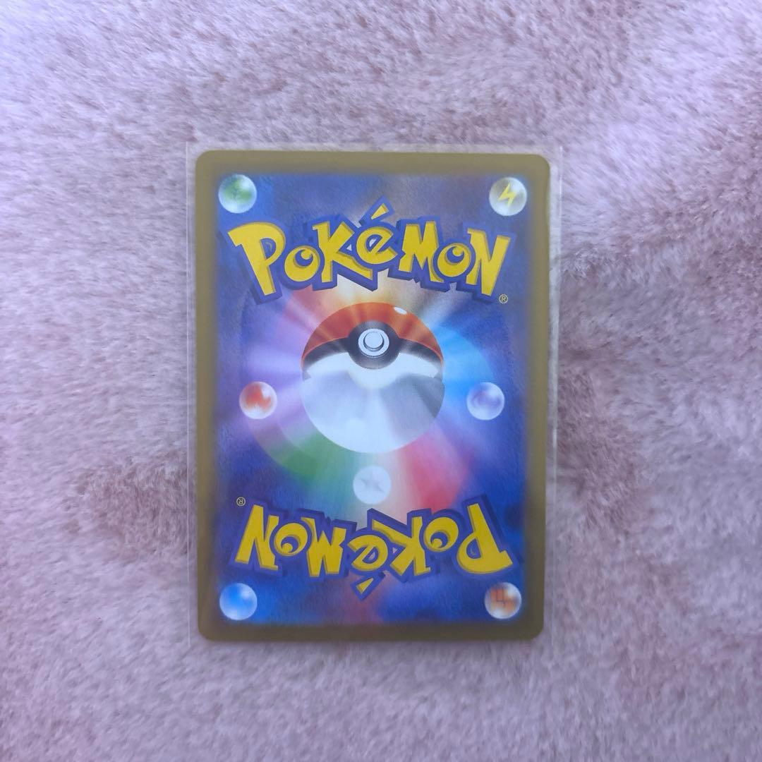 ニャースex SAR M3 114/80 ポケモンカードムニ キスゼロ