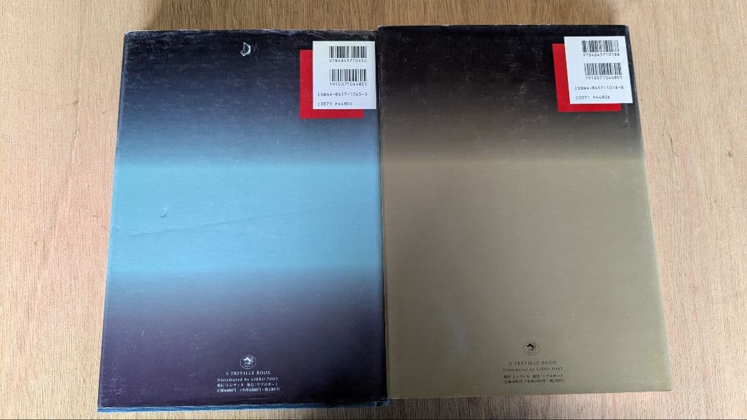 希少！　痴虫　全2 ｜佐伯俊男Toshio Saeki アートブック 2冊セット