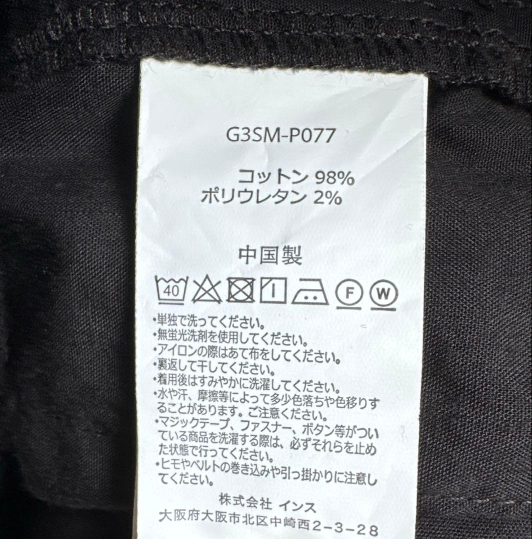 ★新品タグ付　GRAMICCI グラミチ NNパンツ Lサイズ　黒　ブラック