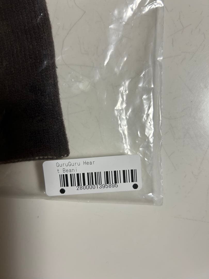 GuruGuru Heart Beanie 新品未使用