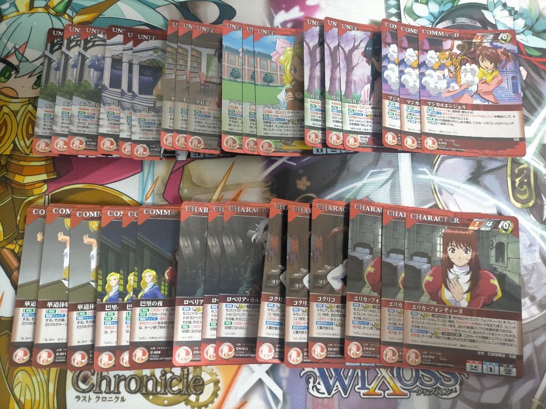 クルセイド サクラ大戦 プレミアムパッケージ ～出撃！大神華撃団～ まとめ売り