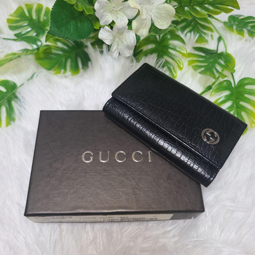 極美品☆GUCCI グッチ ブラック レザー キーケース 6連 Gロゴ 箱付き