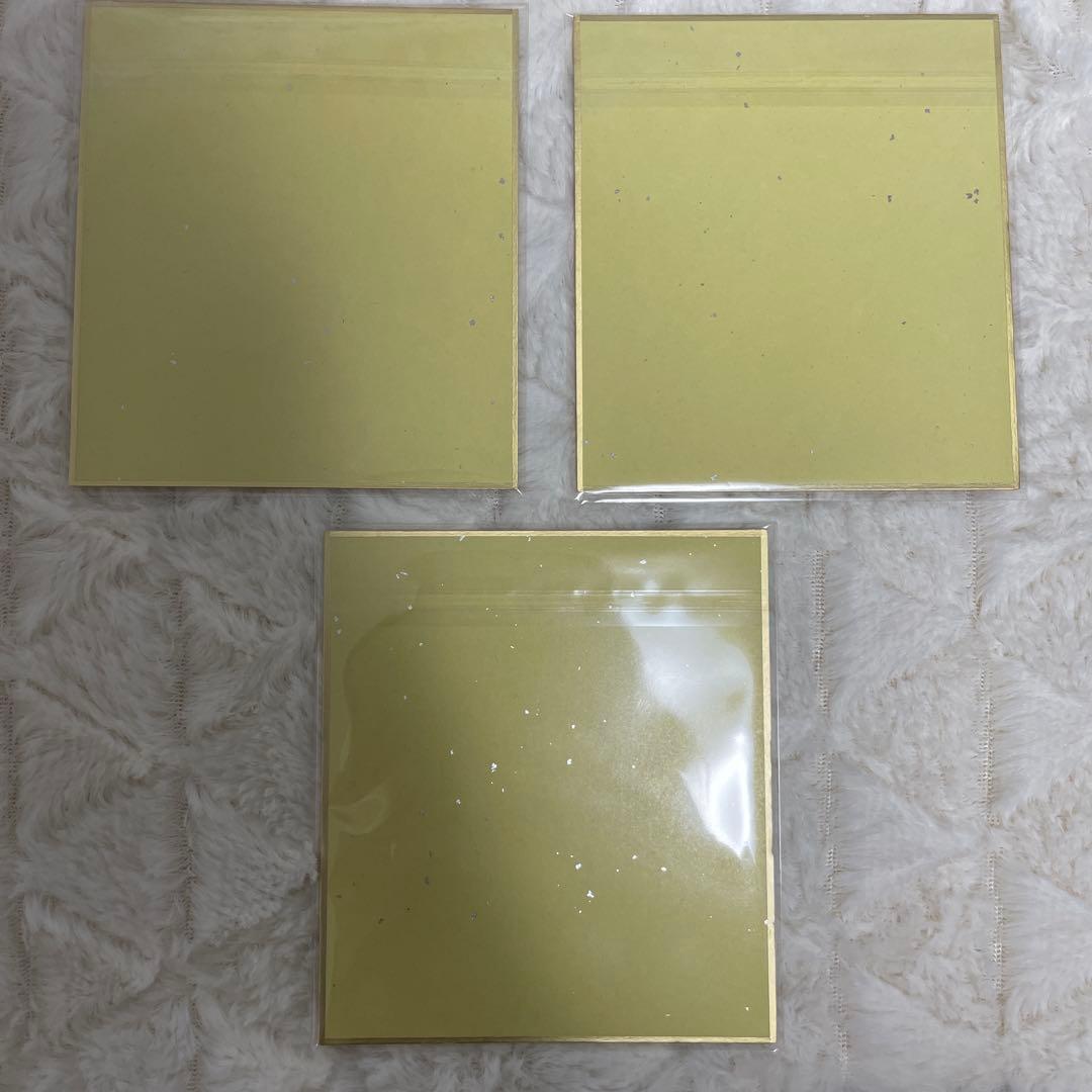 ギヴン展 ENCORE 入場特典 書き下ろしミニ色紙 3種 セット 未コンプ