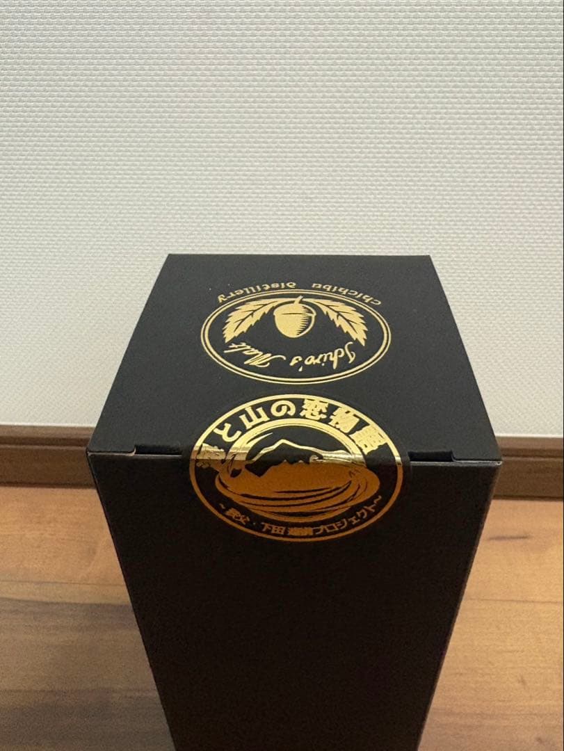 【100本限定】イチローズモルト 海中熟成 2年 秩父×下田 2025